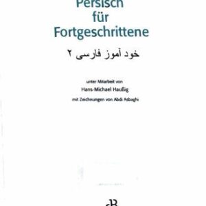دانلود کتاب Persisch für Fortgeschrittene