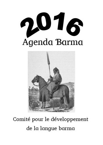 خرید و دانلود نسخه کامل کتاب 2016 Agenda Ɓarma_689a78ce1230f.jpeg خرید و دانلود نسخه کامل کتاب 2016 Agenda Ɓarma