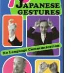 خرید و دانلود نسخه کامل کتاب 70 Japanese Gestures: No Language Communication