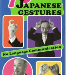 خرید و دانلود نسخه کامل کتاب 70 Japanese Gestures: No Language Communication