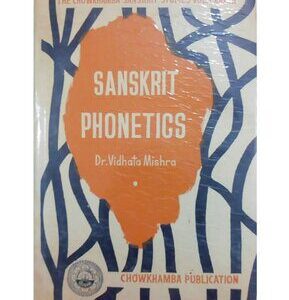 خرید و دانلود نسخه کامل کتاب A critical study of Sanskrit phonetics.