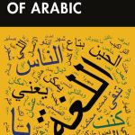 خرید و دانلود نسخه کامل کتاب A Grammar of Arabic