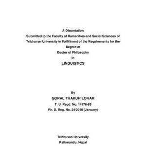 خرید و دانلود نسخه کامل کتاب A grammar of Bhojpuri