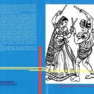 خرید و دانلود نسخه کامل کتاب A Grammar of Gujarati