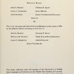 خرید و دانلود نسخه کامل کتاب A grammar of Southern Tati dialects