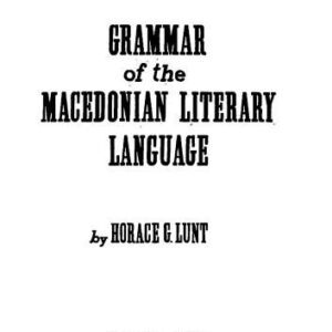 خرید و دانلود نسخه کامل کتاب A grammar of the Macedonian literary language