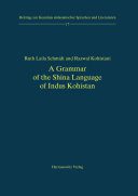 خرید و دانلود نسخه کامل کتاب A Grammar of the Shina Language of Indus Kohistan