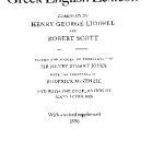 خرید و دانلود نسخه کامل کتاب A Greek-English Lexicon