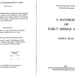 خرید و دانلود نسخه کامل کتاب A handbook of early middle Arabic (The Max Schloessinger memorial series)