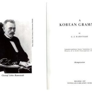 خرید و دانلود نسخه کامل کتاب A Korean Grammar