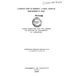 خرید و دانلود نسخه کامل کتاب A linguistic study of Nagpuriya – a lingua franca of Chhotanagpur of Bihar