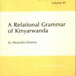 خرید و دانلود نسخه کامل کتاب A Relational Grammar of Kinyarwanda