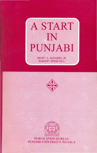 خرید و دانلود نسخه کامل کتاب A Start in Punjabi: Based on Comparative Structures of Punjabi and American English_689e25843e3e2.jpeg خرید و دانلود نسخه کامل کتاب A Start in Punjabi: Based on Comparative Structures of Punjabi and American English