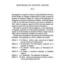 خرید و دانلود نسخه کامل کتاب A Synchronic Phonology of Mandarin Chinese