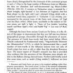 خرید و دانلود نسخه کامل کتاب Accentual Stratification of Ancient Greek Loanwords in Albanian