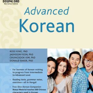 خرید و دانلود نسخه کامل کتاب Advanced Korean