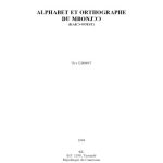 خرید و دانلود نسخه کامل کتاب Alphabet et orthographe du Mbonjɔɔ (Kakɔ-ouest)
