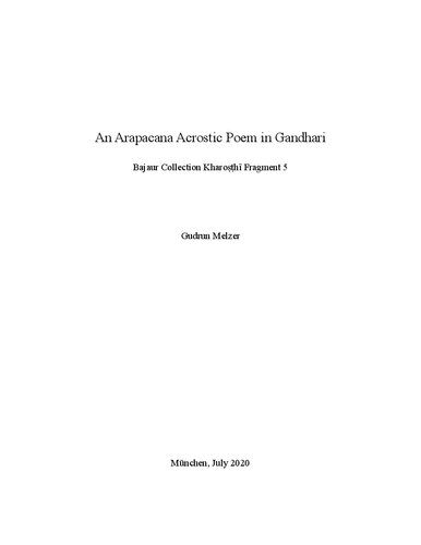 خرید و دانلود نسخه کامل کتاب An Arapacana Acrostic Poem in Gandhari_68985a689fdb1.jpeg خرید و دانلود نسخه کامل کتاب An Arapacana Acrostic Poem in Gandhari