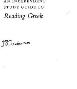 خرید و دانلود نسخه کامل کتاب An Independent Study Guide to Reading Greek