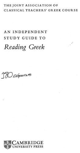 خرید و دانلود نسخه کامل کتاب An Independent Study Guide to Reading Greek_6899d1fd23a68.jpeg خرید و دانلود نسخه کامل کتاب An Independent Study Guide to Reading Greek