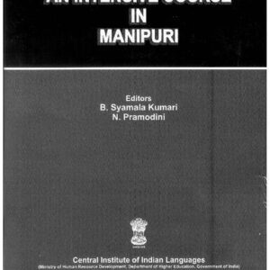 خرید و دانلود نسخه کامل کتاب An intensive course in Manipuri