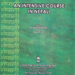 خرید و دانلود نسخه کامل کتاب An intensive course in Nepali