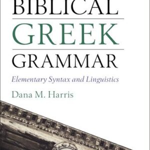 خرید و دانلود نسخه کامل کتاب An Introduction to Biblical Greek Grammar