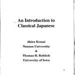 خرید و دانلود نسخه کامل کتاب An introduction to Classical Japanese