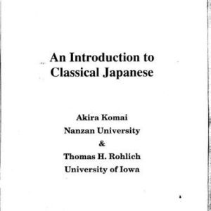 خرید و دانلود نسخه کامل کتاب An introduction to Classical Japanese