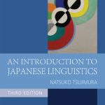 خرید و دانلود نسخه کامل کتاب An Introduction to Japanese Linguistics