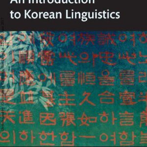 خرید و دانلود نسخه کامل کتاب An Introduction to Korean Linguistics