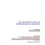 خرید و دانلود نسخه کامل کتاب An introduction to phonological analysis