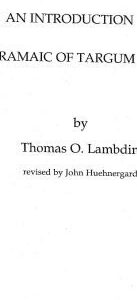 خرید و دانلود نسخه کامل کتاب An Introduction to the Aramaic of Targum Onqelos