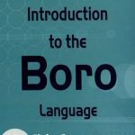 خرید و دانلود نسخه کامل کتاب An Introduction to the Boro Language