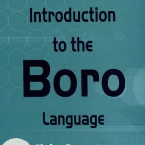 خرید و دانلود نسخه کامل کتاب An Introduction to the Boro Language