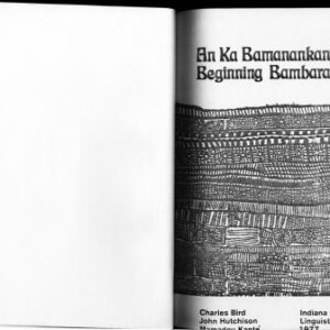 خرید و دانلود نسخه کامل کتاب An Ka Bamanankan Kalan: Beginning Bambara