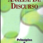 خرید و دانلود نسخه کامل کتاب Análise de discurso: princípios e procedimentos