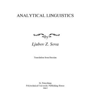 خرید و دانلود نسخه کامل کتاب Analytical linguistics
