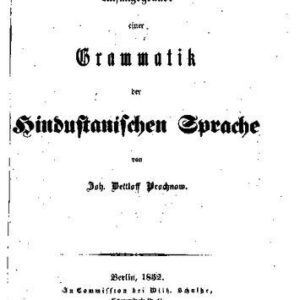 خرید و دانلود نسخه کامل کتاب Anfangsgründe einer Grammatik der Hindustanischen Sprache