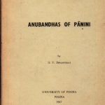 خرید و دانلود نسخه کامل کتاب Anubandhas of Panini
