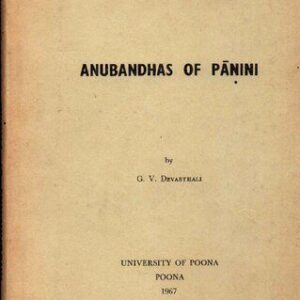 خرید و دانلود نسخه کامل کتاب Anubandhas of Panini