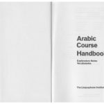 خرید و دانلود نسخه کامل کتاب Arabic course Handbook Explanatory Notes Vocabularies