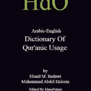 خرید و دانلود نسخه کامل کتاب Arabic-English Dictionary of Qur’anic Usage