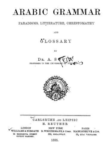 خرید و دانلود نسخه کامل کتاب Arabic Grammar_689a4030926c5.jpeg خرید و دانلود نسخه کامل کتاب Arabic Grammar