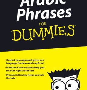خرید و دانلود نسخه کامل کتاب Arabic Phrases For Dummies (For Dummies (Language & Literature))