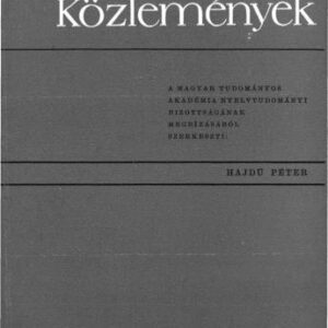 خرید و دانلود نسخه کامل کتاب Articles on the Indo-Uralic themes.