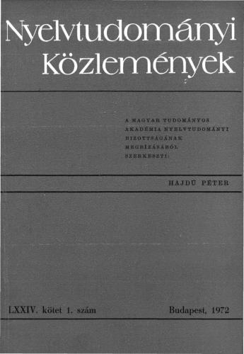 خرید و دانلود نسخه کامل کتاب Articles on the Indo-Uralic themes._6898f99a7bcaf.jpeg خرید و دانلود نسخه کامل کتاب Articles on the Indo-Uralic themes.