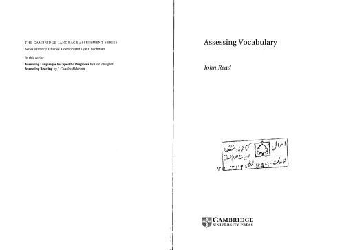 خرید و دانلود نسخه کامل کتاب Assessing Vocabulary (Cambridge Language Assessment)_689bd067e7489.jpeg خرید و دانلود نسخه کامل کتاب Assessing Vocabulary (Cambridge Language Assessment)