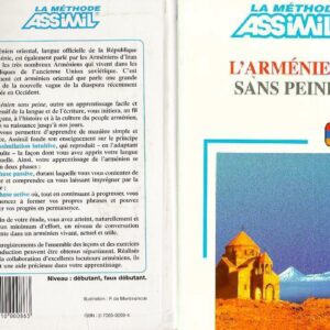 خرید و دانلود نسخه کامل کتاب Assimil – L’arménien sans peine (with audio)