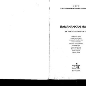 خرید و دانلود نسخه کامل کتاب Bamanankan mabɛn: ka ɲɛsin karamɔgɔw ma